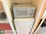 冷蔵庫・電子レンジ
