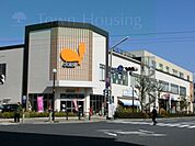 ダイエー浦安駅前店 徒歩2分。スーパー 150m