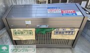 ゴミ集積場