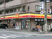 デイリーヤマザキ幕張本郷店 695m