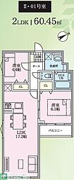 カームグレイスII 2LDKの間取図画像