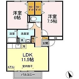 パークサイド西船A 2LDKの間取図画像