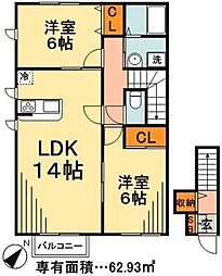 ソレアード 2LDKの間取図画像