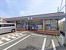 周辺：セブンイレブンたつの御津町釜屋店まで800ｍ（徒歩約10分） 870m