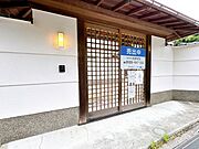 【リフォーム済】門扉の写真です。リフォームで、モニターホン交換、建付け調整を行いました。