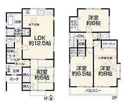 中古一戸建て 青梅市新町8丁目