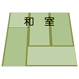 和室の画像