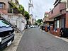 周辺：前面道路は公道です。