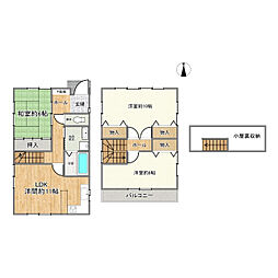 あま市七宝町沖之島字中折　中古戸建