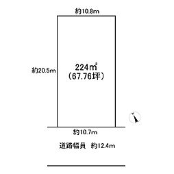 津島市中地町