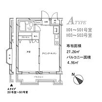 パレ・ドール柏 403 ｜ 千葉県柏市富里3丁目3-11（賃貸マンション1DK・4階・27.26㎡） その2