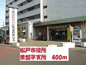 シエロビスタ常盤平III 203 ｜ 千葉県松戸市常盤平7丁目10-39（賃貸アパート2LDK・2階・57.94㎡） その20