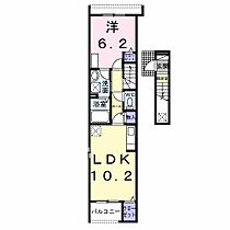 グレースヒルズ 207 ｜ 千葉県流山市長崎2丁目555番地167（賃貸アパート1LDK・2階・43.79㎡） その2