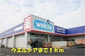 ソイビーンズ　ウッド 301 ｜ 千葉県柏市しいの木台4丁目45番地2（賃貸アパート1LDK・3階・53.01㎡） その19