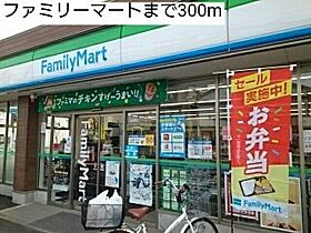 ロー　クレール 207 ｜ 東京都足立区江北4丁目9-19（賃貸マンション1LDK・2階・44.09㎡） その15