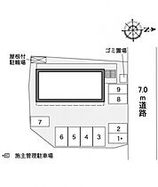 レオパレスフリージア 206 ｜ 埼玉県三郷市鷹野1丁目320-1（賃貸マンション1K・2階・20.81㎡） その3