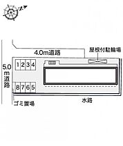 レオパレスサリーレII 208 ｜ 埼玉県八潮市大字大瀬386-1（賃貸マンション1K・2階・20.81㎡） その3