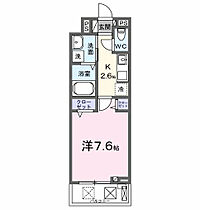 マホロバI 302 ｜ 千葉県松戸市秋山86-1（賃貸アパート1K・3階・27.02㎡） その2