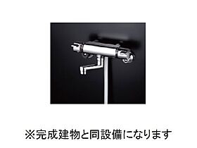 リバーサイドＹＳ 205 ｜ 埼玉県八潮市大字西袋792-1（賃貸アパート1LDK・2階・48.91㎡） その9