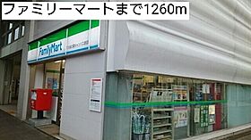 ブライト　セゾン 302 ｜ 千葉県柏市正連寺434番地18中央125街区1（賃貸アパート1LDK・3階・41.12㎡） その17