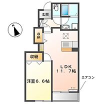 レリーフ  ｜ 千葉県柏市大井（賃貸アパート1LDK・1階・44.63㎡） その2