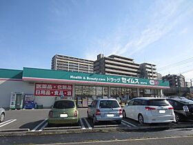 ジェントルヒル 302 ｜ 千葉県松戸市東松戸1丁目3番地6（賃貸マンション1K・3階・25.20㎡） その18