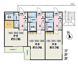 キャメル八潮8 301 ｜ 埼玉県八潮市大字大瀬403-4（賃貸アパート1K・3階・25.55㎡） その3