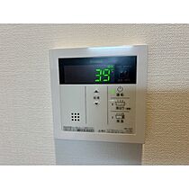 ER松戸 102 ｜ 千葉県松戸市根本450番地4（賃貸マンション1K・1階・20.43㎡） その11