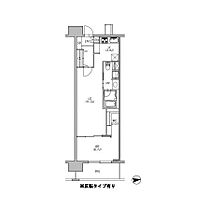 ロイヤルパークス西新井 1134 ｜ 東京都足立区西新井栄町1丁目18-1（賃貸マンション1LDK・11階・52.27㎡） その2