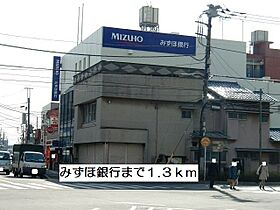 フレッシュリー 101 ｜ 千葉県松戸市根木内339番地1（賃貸アパート1R・1階・25.25㎡） その18