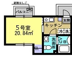 コンフォルト柏 205 ｜ 千葉県柏市中央2丁目3-28-1（賃貸アパート1K・2階・20.84㎡） その2