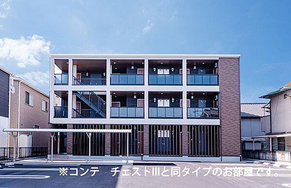 ガーデン　ヒルズ 304｜千葉県柏市つくしが丘5丁目(賃貸アパート1K・3階・31.21㎡)の写真 その1