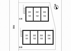 パークフォーラム竹の塚Ｂ 101 ｜ 東京都足立区皿沼3丁目7-6（賃貸アパート1K・1階・24.50㎡） その6