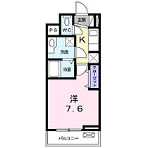 ルピナスIII 302 ｜ 埼玉県八潮市大字南川崎765-3（賃貸アパート1K・3階・26.97㎡） その2