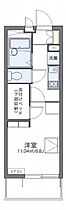 レオパレスβ 303 ｜ 千葉県松戸市松戸新田473-1（賃貸マンション1K・3階・19.87㎡） その2