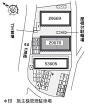 レオパレスパピヨンＢ 205 ｜ 千葉県松戸市和名ケ谷772-2（賃貸アパート1K・2階・28.02㎡） その3