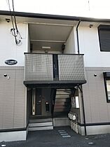 千葉県野田市尾崎（賃貸アパート2LDK・2階・50.10㎡） その11