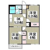 クレセントハイム 205 ｜ 千葉県柏市藤心1丁目10番56号（賃貸アパート3DK・2階・48.00㎡） その2