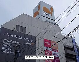 トスカーナ 201 ｜ 千葉県松戸市根本191番地1（賃貸アパート1K・2階・27.14㎡） その17