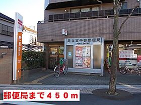 ファインアベニューIII 303 ｜ 東京都足立区古千谷本町2丁目3番12号（賃貸マンション1K・3階・26.87㎡） その19