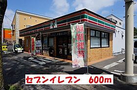 ルチル　III 102 ｜ 千葉県松戸市八ケ崎2丁目27-15（賃貸アパート1LDK・1階・45.09㎡） その18