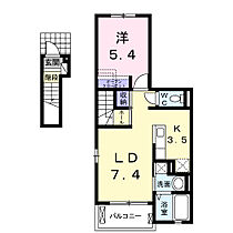 マウンテンエミネンスIII 204 ｜ 千葉県松戸市東松戸2丁目19-14（賃貸アパート1LDK・2階・41.24㎡） その2