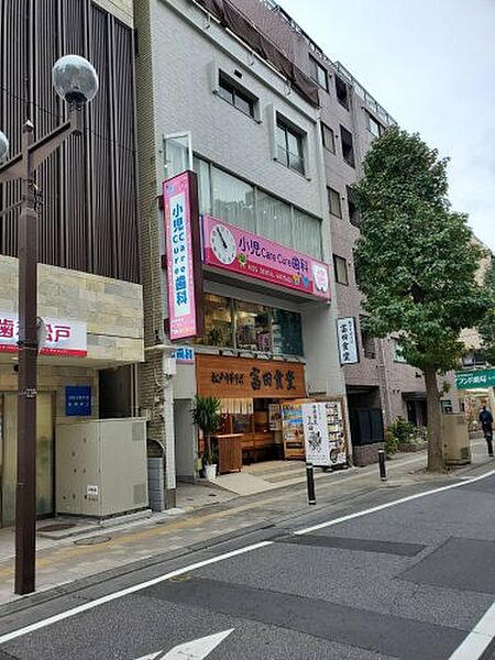 画像17:【ラーメン】松戸中華そば 富田食堂まで1247ｍ