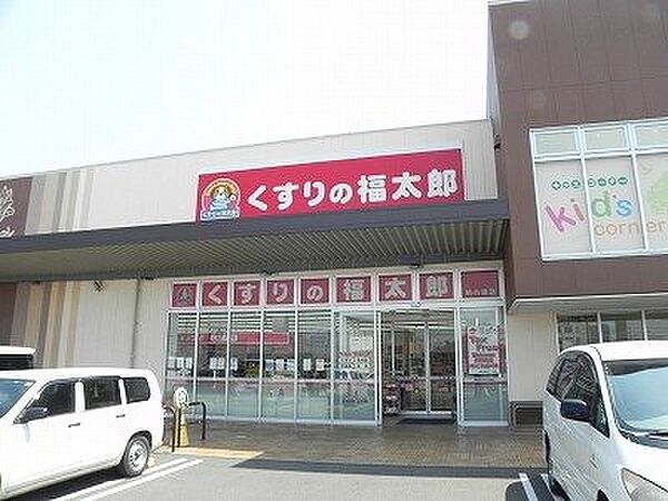 Ｍ’ｓ柏の葉 305｜千葉県柏市若柴(賃貸マンション1K・3階・30.66㎡)の写真 その18