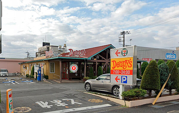 画像25:【ファミリーレストラン】デニーズ初石店まで1221ｍ