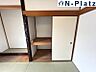 収納：各部屋に収納が充実しており、整理整頓がしやすい設計です。