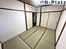 室内：仕事や趣味のスペースとしても活用できる、多用途に使える部屋。