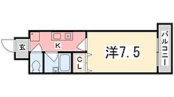 🉐敷金礼金0円！🉐メゾンパルレ