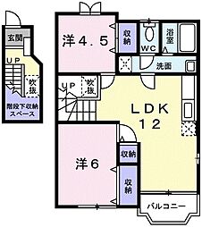 🉐敷金礼金0円！🉐グリーンハウスII