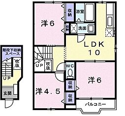🉐敷金礼金0円！🉐Ｌａ．プラティーヌ